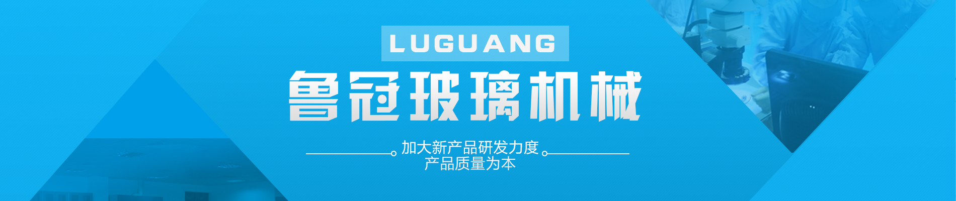 玻璃原料自动配料,泡花碱原料自动配料,玻璃棉原料自动配料